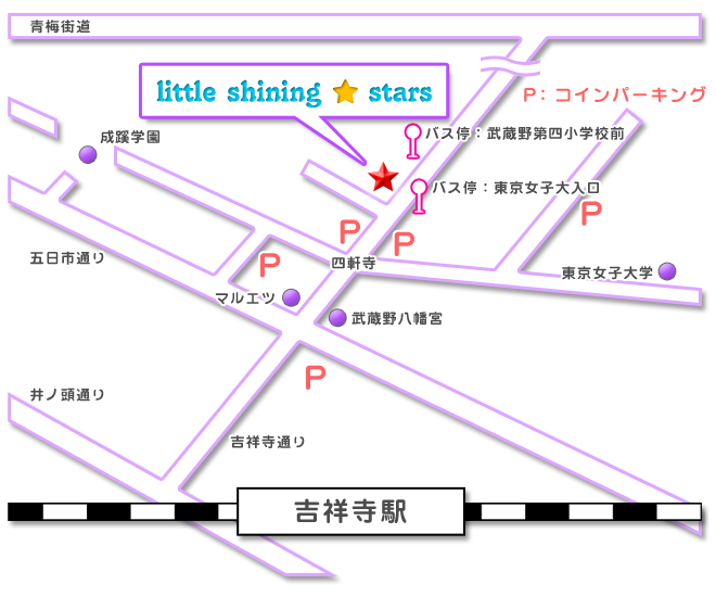 リトルシャイニングスターズ地図